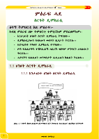 Civics Gr. 8 (Tigrigna)-unit1.pdf